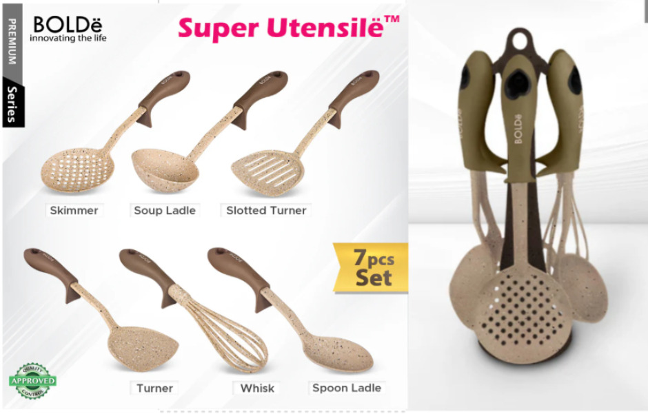 BOLDE KITCHEN UTENSIL SET 7 PCS BEIGE - Hiro Electronics