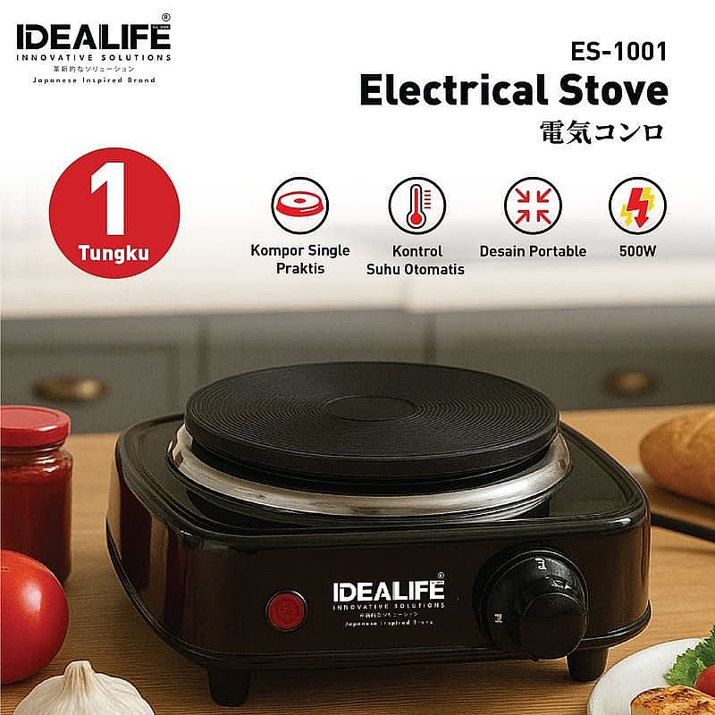 IDEALIFE IL401SE KOMPOR LISTRIK - Hiro Electronics