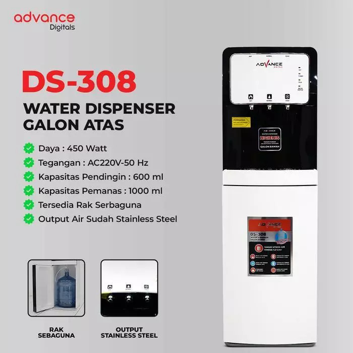 ADVANCE DS308 - Hiro Electronics