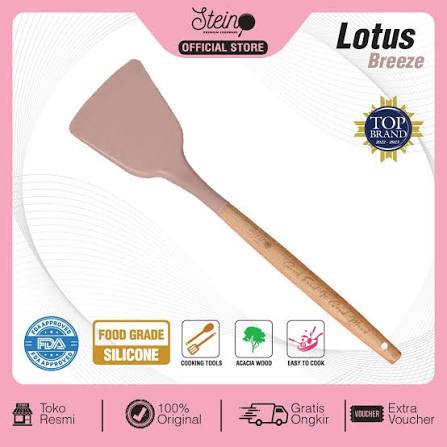 STEIN LOTUZ BREEZE SPATULA - Hiro Electronics